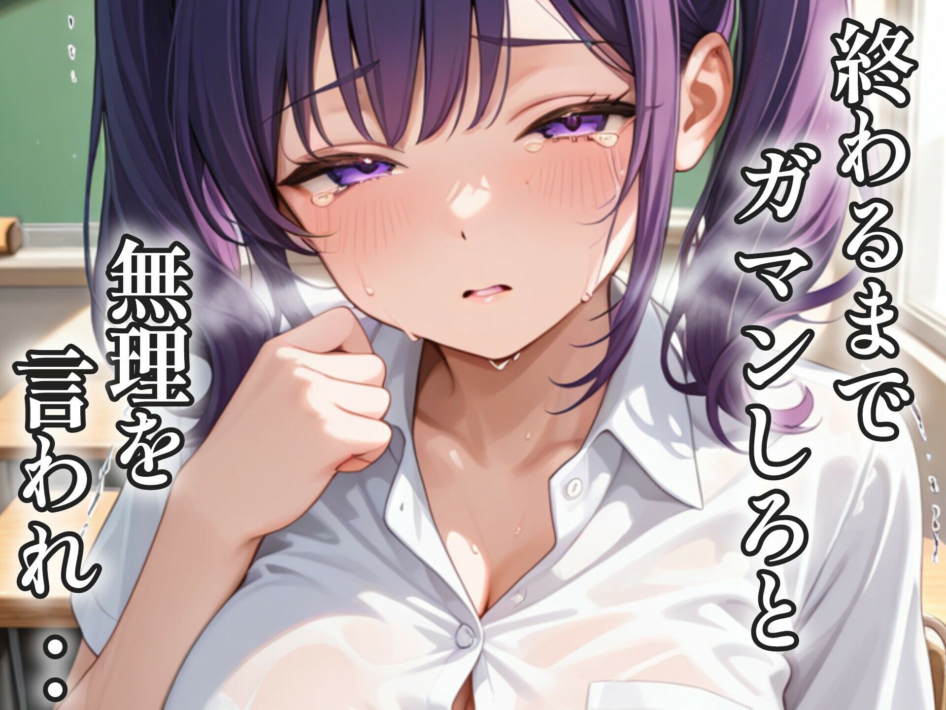 【爆音注意】糞をする豚 - The pooping pig - 【マンガ動画】 - サンプル画像 2