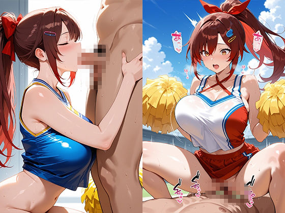 チア部員の秘密指導 顧問の肉便器堕ち - サンプル画像 7