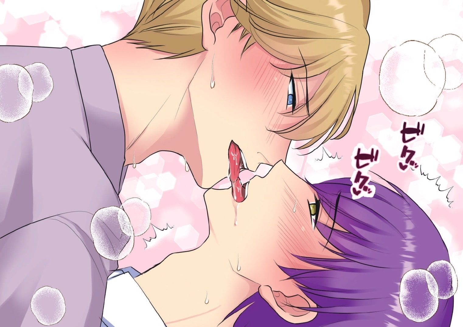 堕ちた元No1ホストが見下していた後輩ホストに手錠で縛られ開脚調教されたらプライド崩壊でメス堕ちした結果... - サンプル画像 3