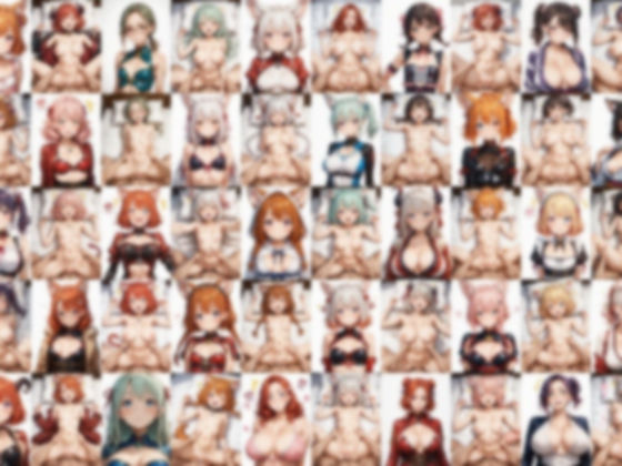 即堕ち2コマ！正常位編