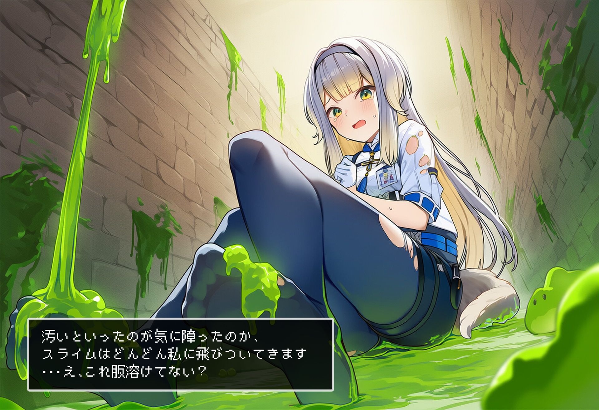 る〇ドッグ_異世界探索編1 - サンプル画像 1