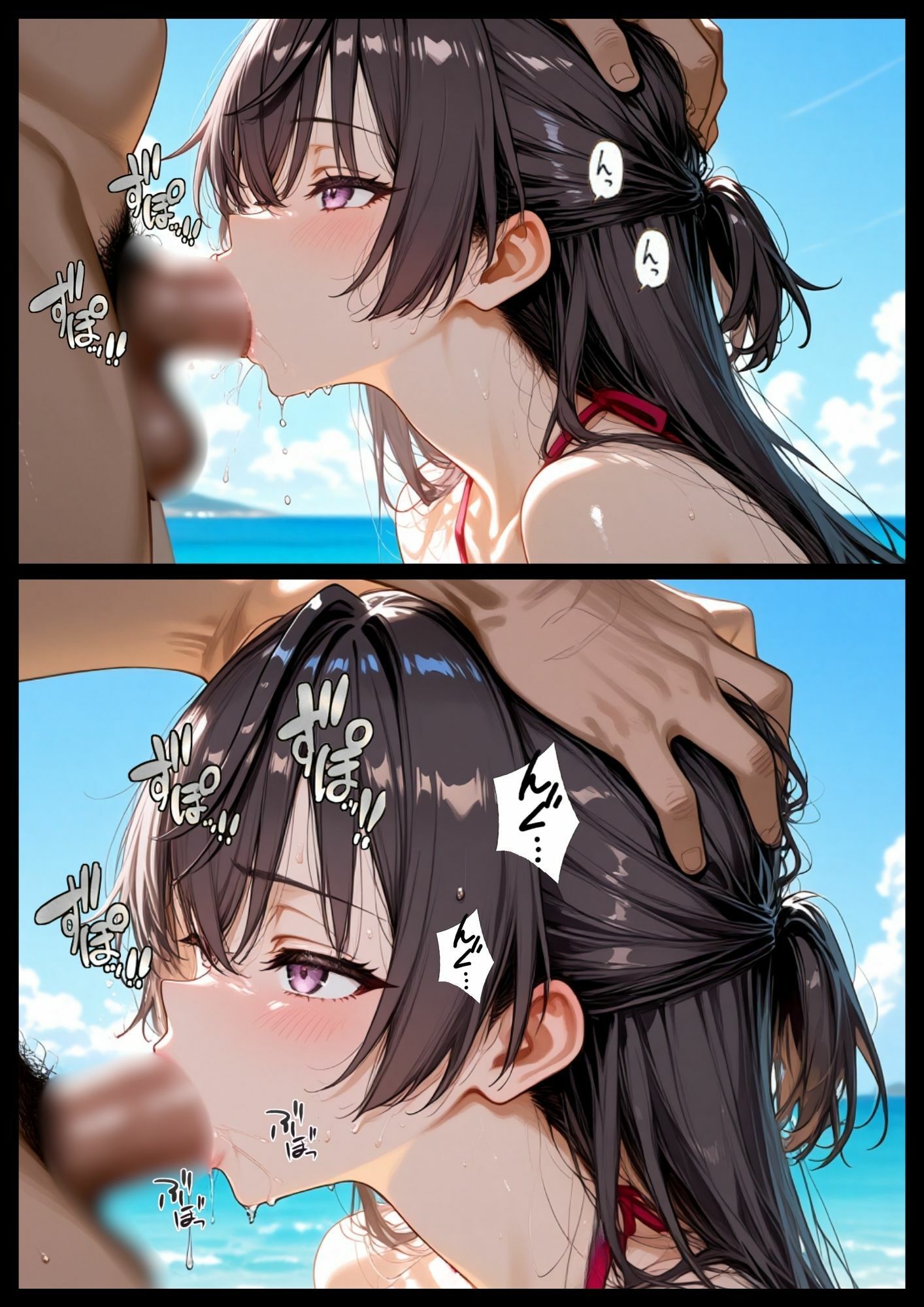 「漫画仕立て」ご令嬢の枕日記 - サンプル画像 4