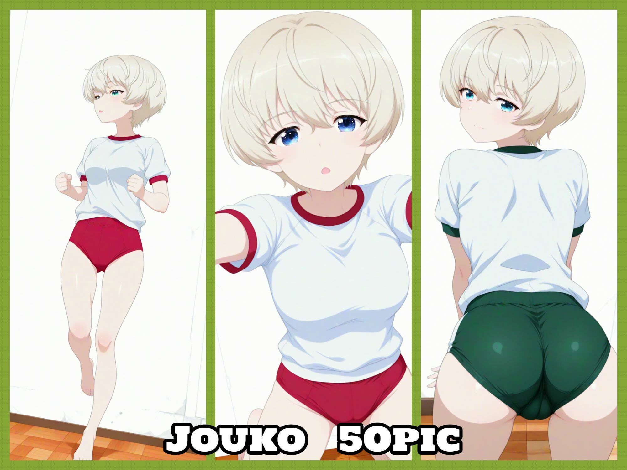Girls und Buruma Hamipan 継続編 - サンプル画像 5