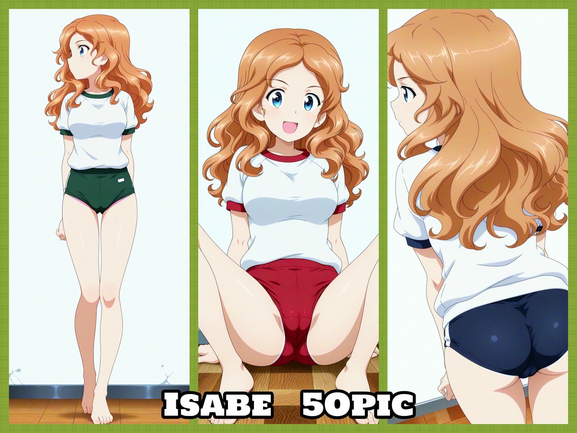 Girls und Buruma Hamipan BC自由学園編 - サンプル画像 5