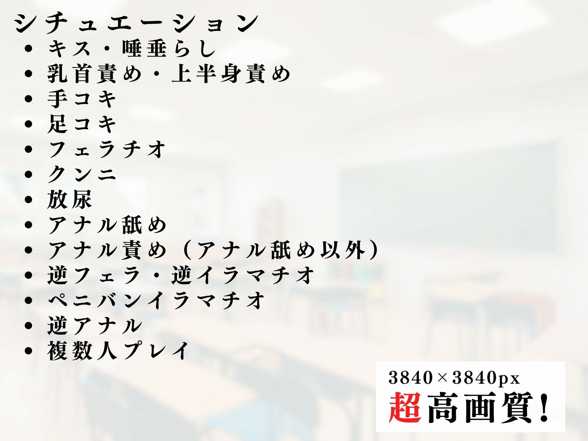 逆レ熟女カタログvol.1 - サンプル画像 9