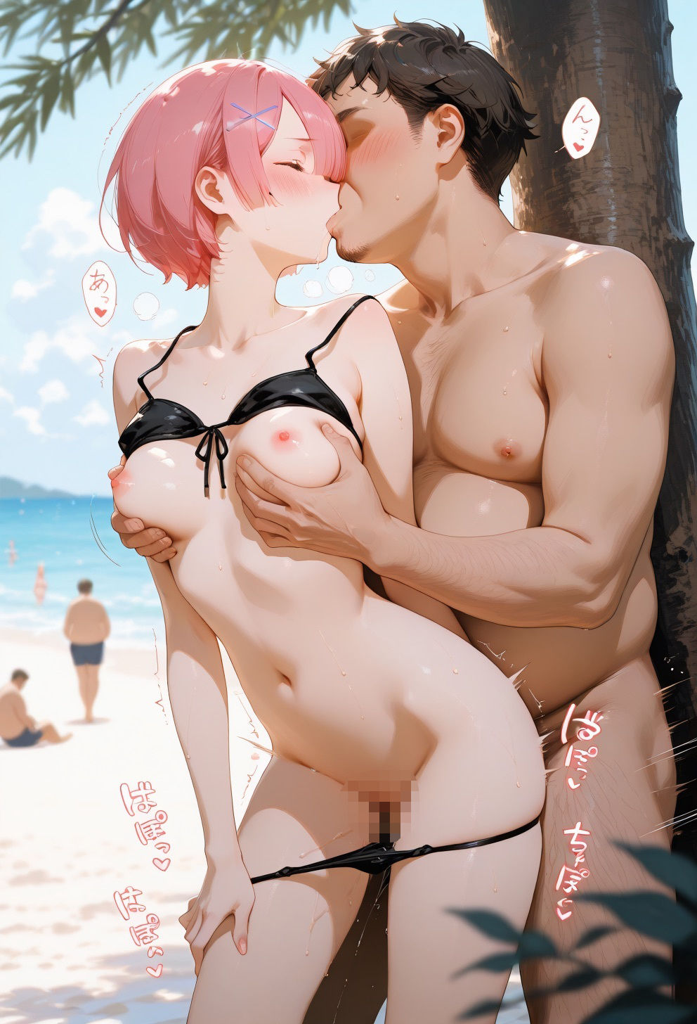 ゼロからの快楽:全てを忘れ蕩け（とろけ）尽きる夏 ○ム編 - サンプル画像 2