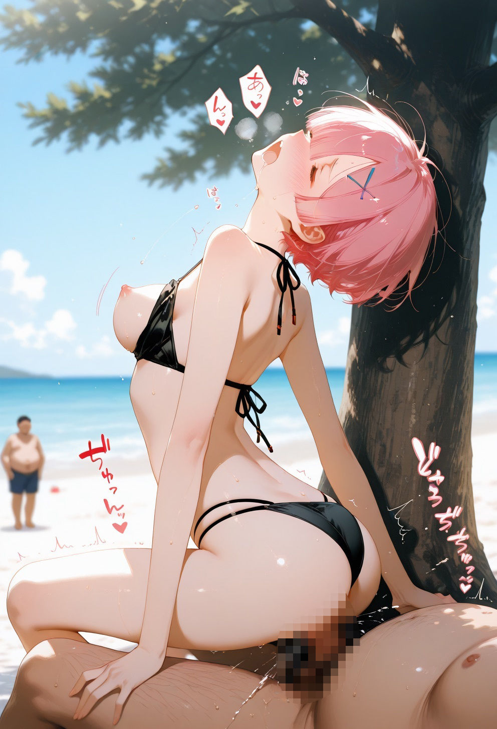 ゼロからの快楽:全てを忘れ蕩け（とろけ）尽きる夏 ○ム編 - サンプル画像 5