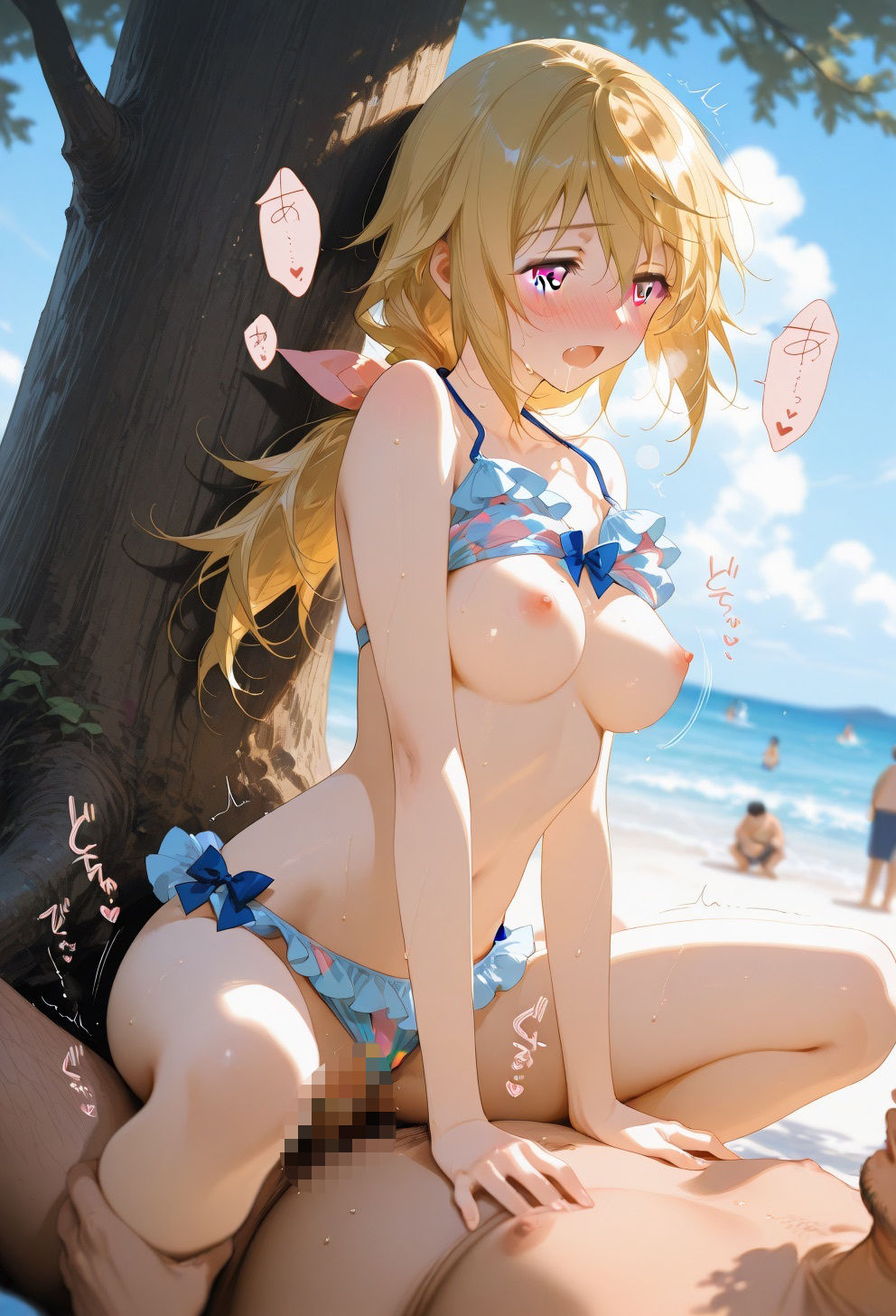 支配者に弄ばれる夏の令嬢 シャ○ロット・デ○ノア - サンプル画像 9