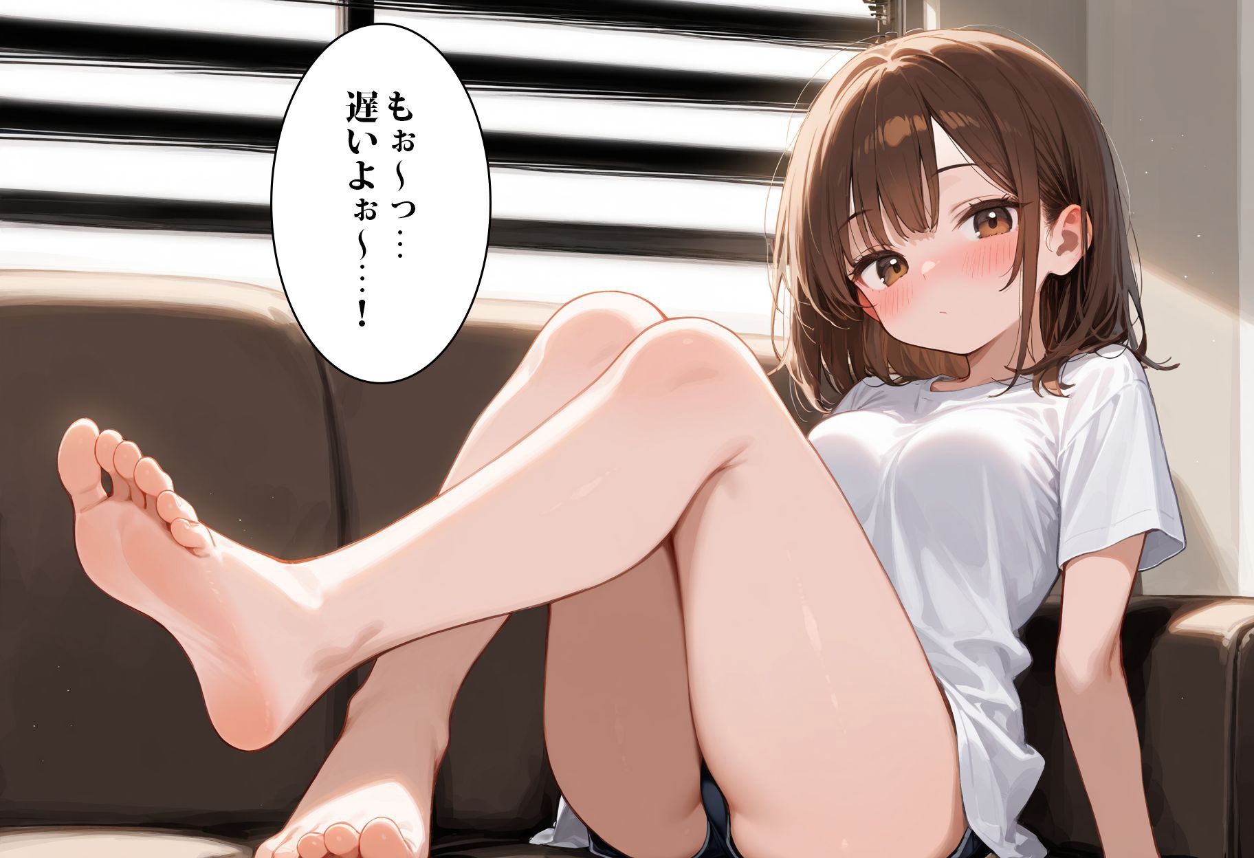 今日も妹にサオをねだられる…！！拒絶できない女王様ゲーム - サンプル画像 1