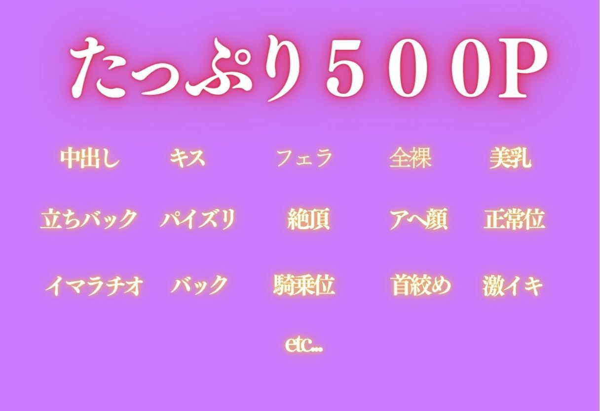 バレエ教室 インストラクターのテクで堕ちるメス10人 - サンプル画像 2