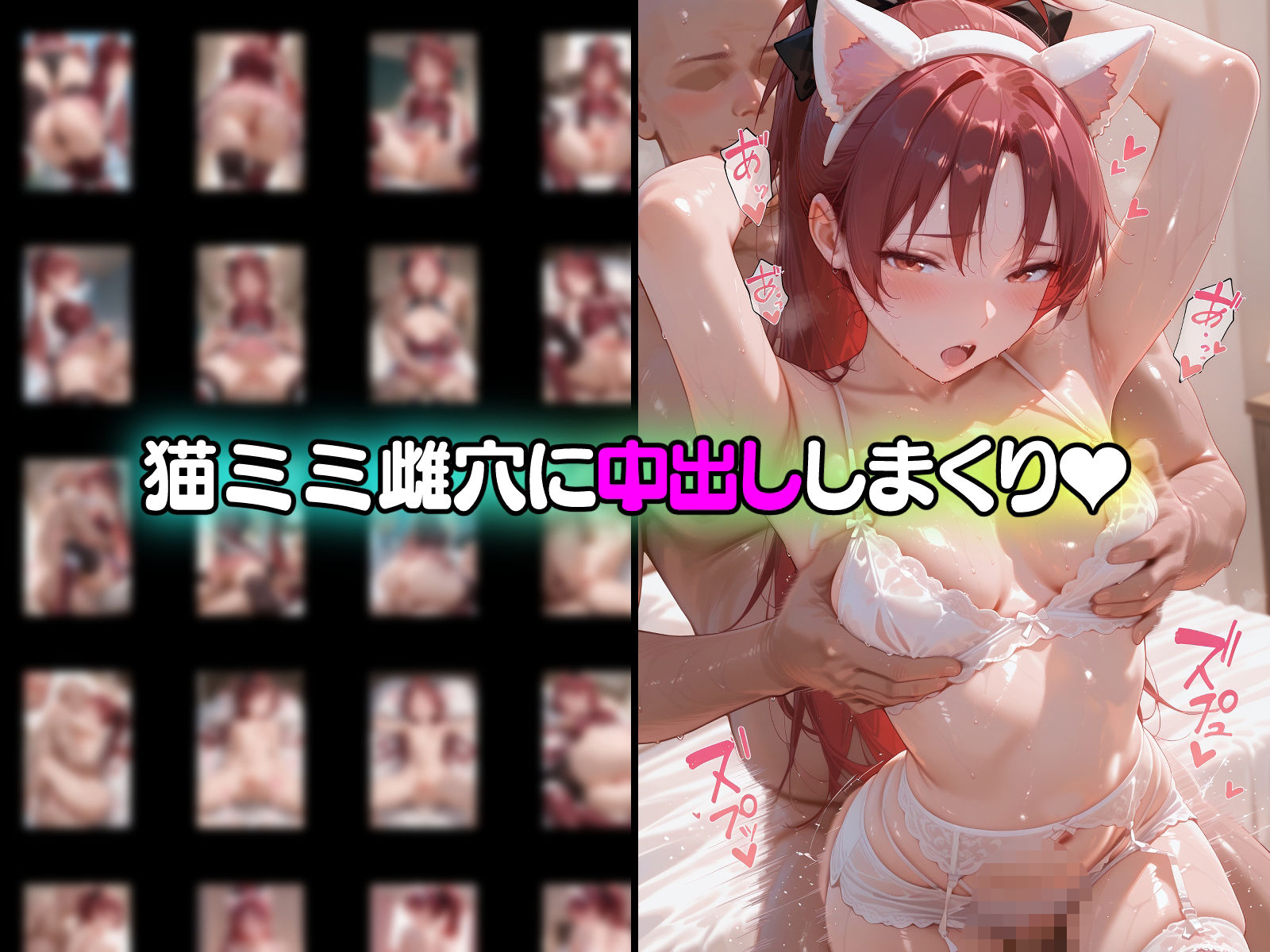 催○洗脳言いなり肉便器 ま〇〇ギの美少女たち - サンプル画像 8