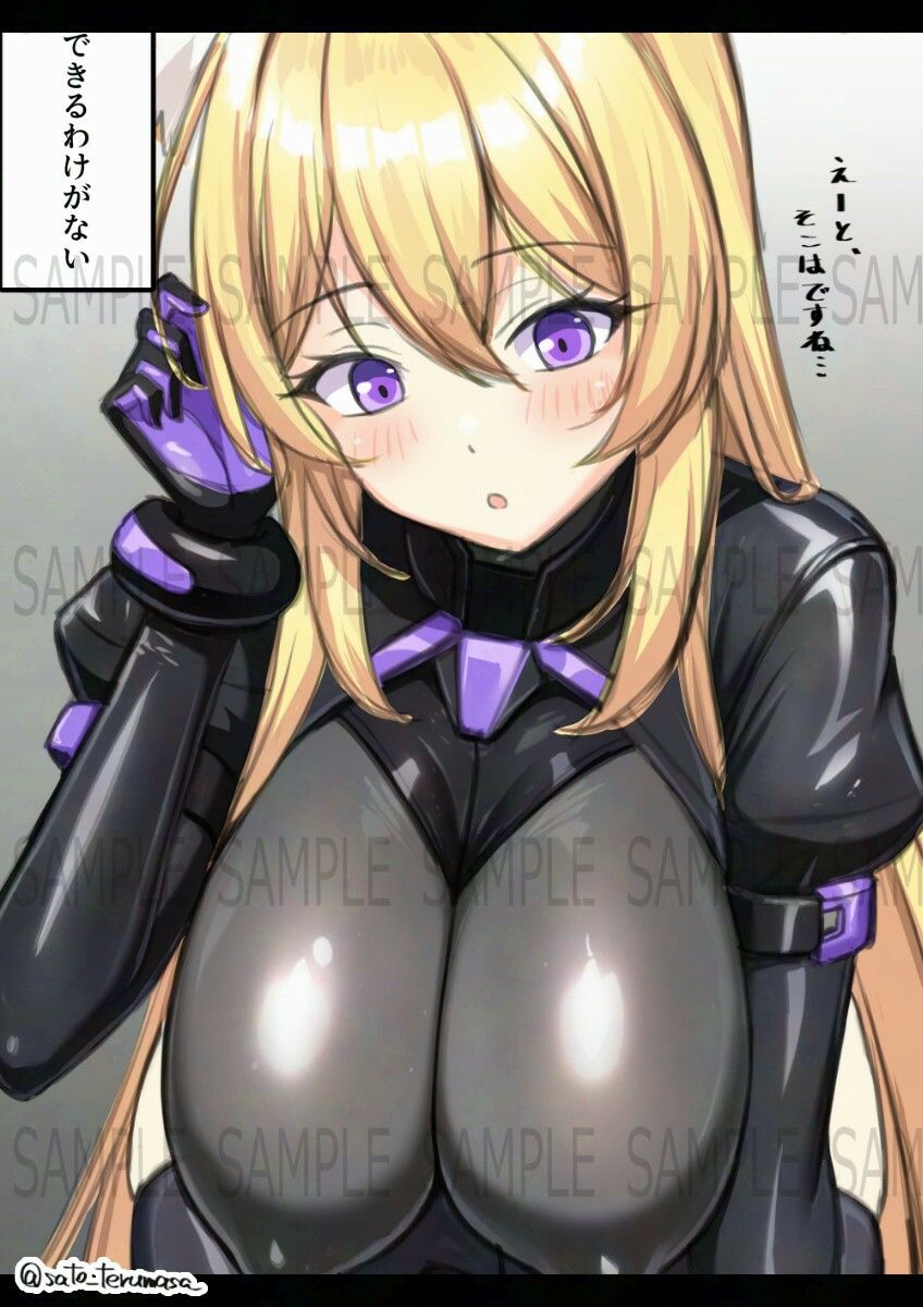 七心館活動記録39【2026年3月分】 - サンプル画像 6