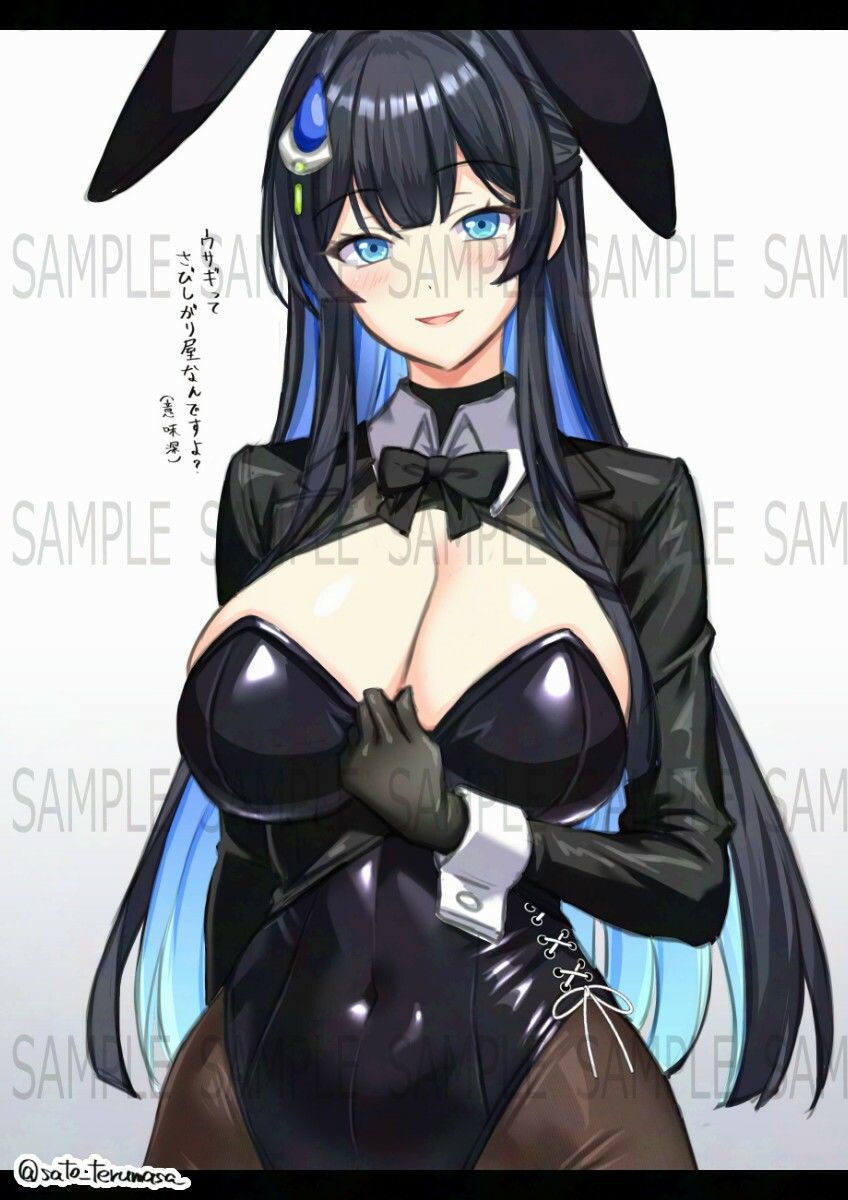 七心館活動記録39【2026年3月分】 - サンプル画像 8