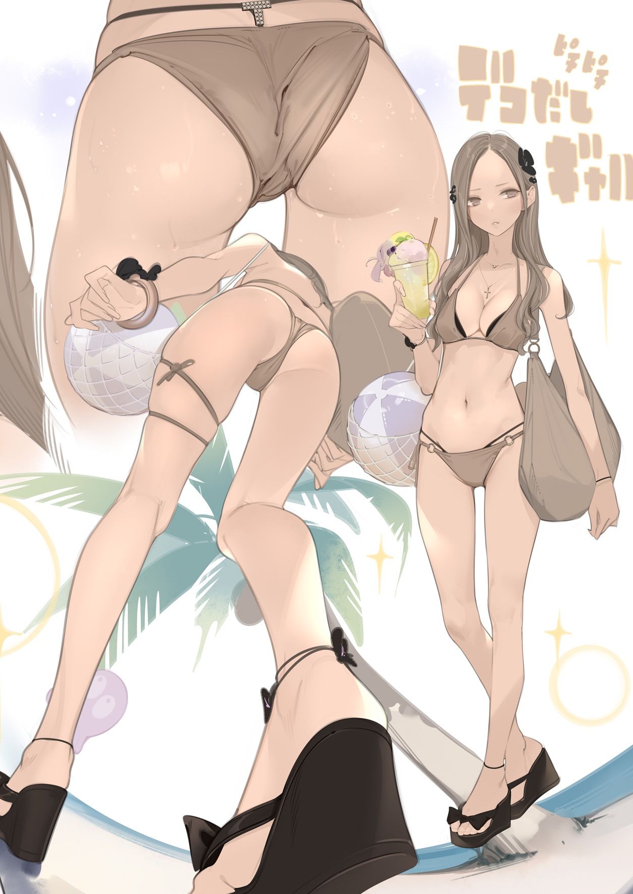 Appealingirls09 - サンプル画像 3