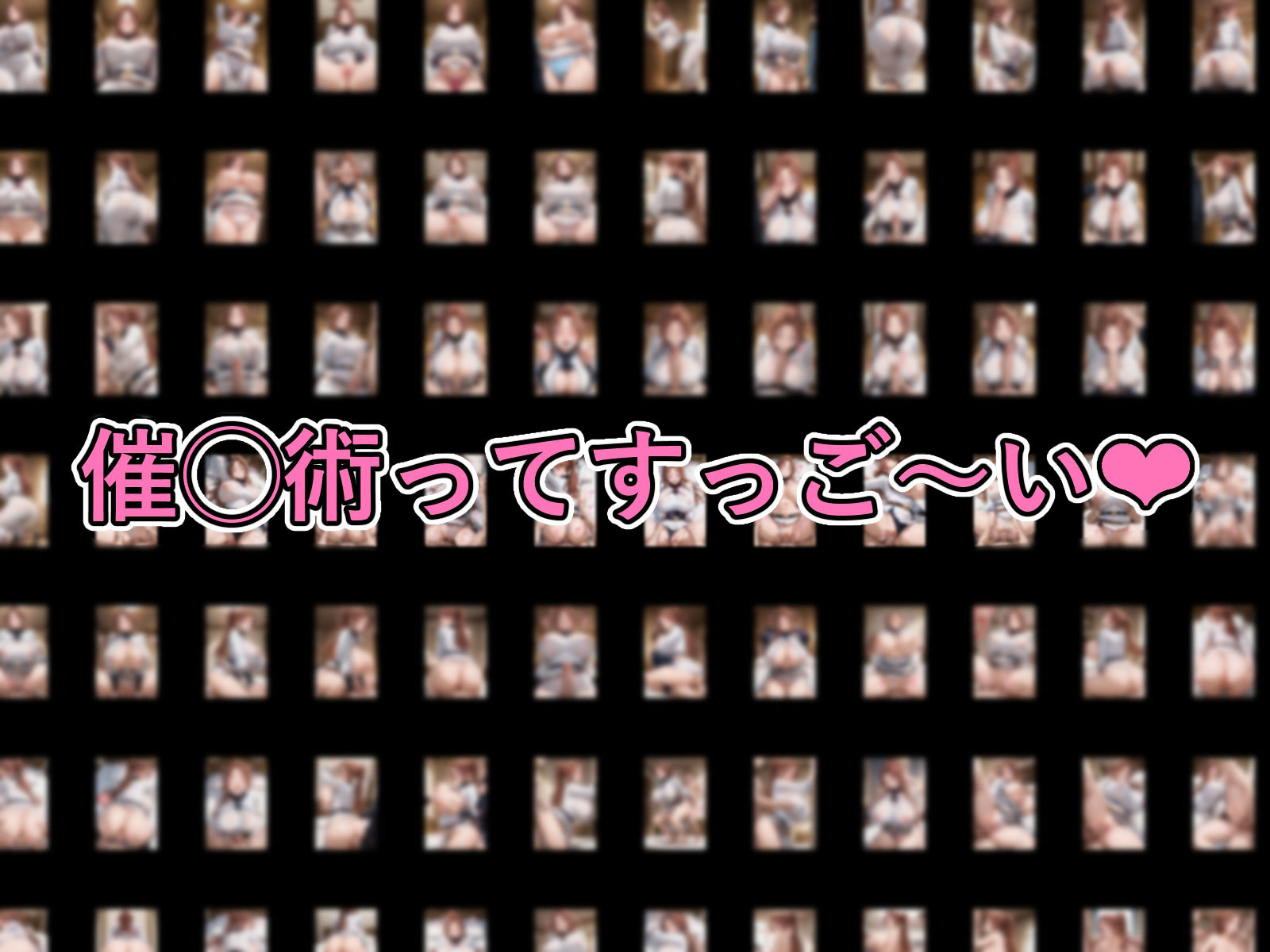 催◯アプリで完全支配 ゴブリン女子達をぬるぬる孕ませックス 2 - サンプル画像 10