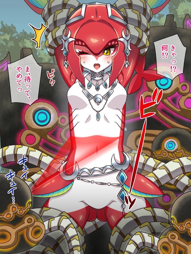 ミ〇ァー機械くすぐり - サンプル画像 2