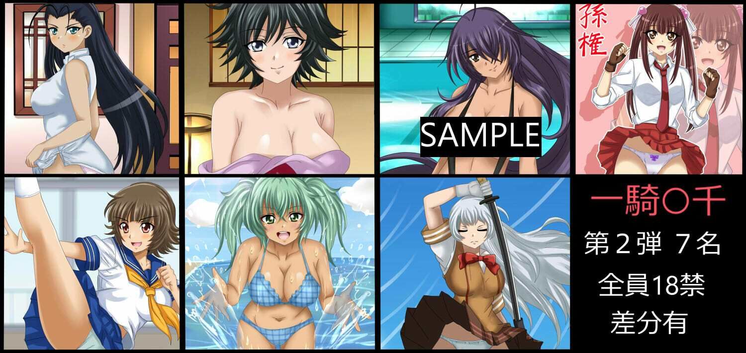 【月姦SIG  ＃2】2026年3月まとめ - サンプル画像 1