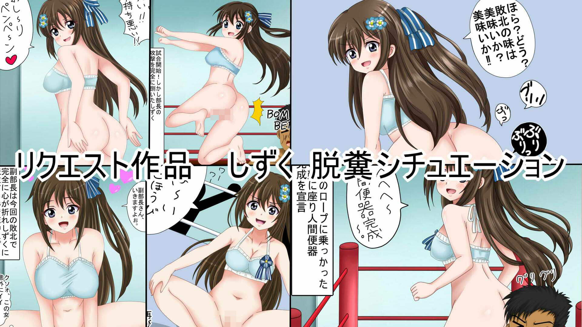 【月姦SIG  ＃2】2026年3月まとめ - サンプル画像 4