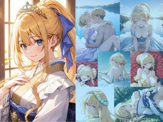 着エロ種付け清純プリンセス4〜大自然に乱れる花びら、水辺に広がるスカート〜 - サンプル画像 1