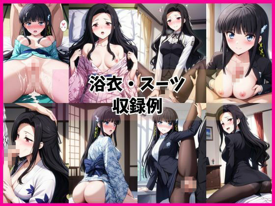 司○深雪＆七○真由美と密着同棲コスプレ即ハメ性活 - サンプル画像 7