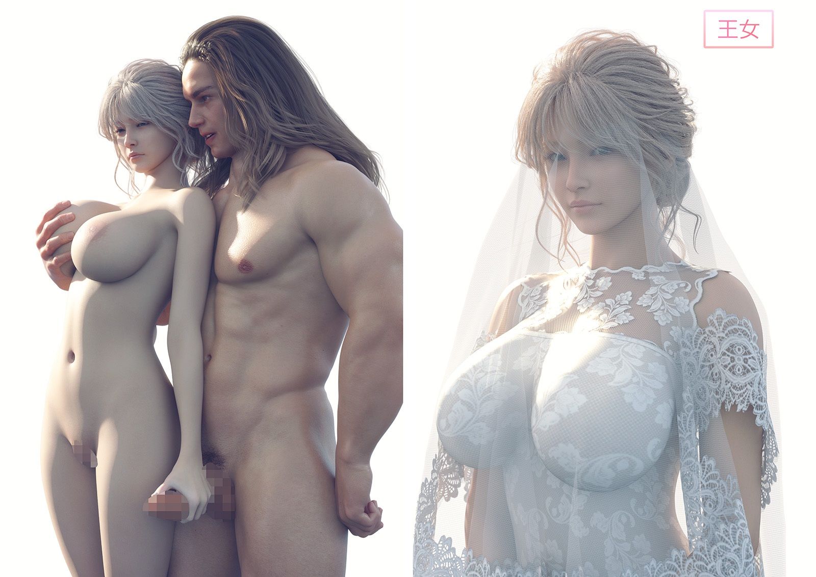 帝国の魔の手から必ずや姫殿下をお守りしてみせる女騎士たち - サンプル画像 7