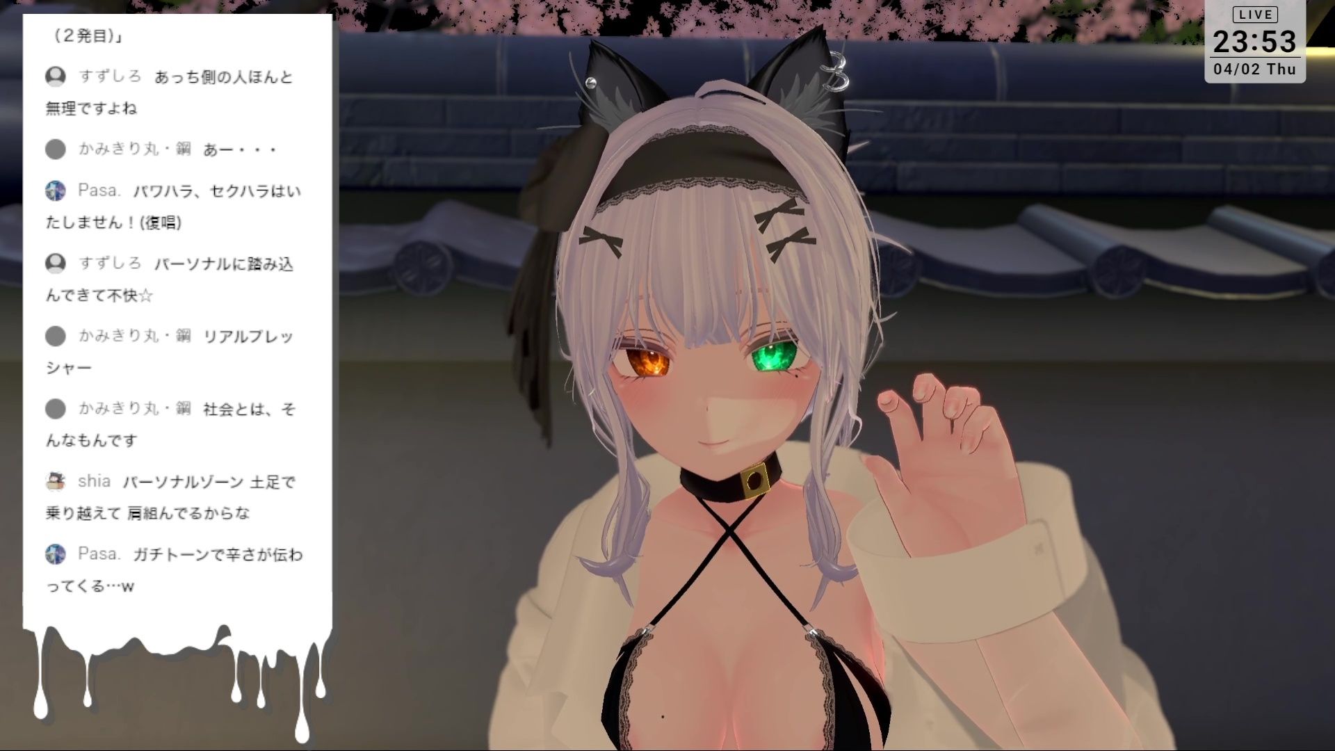 【雑談】雅乃つむぎも2周年なりました？？ - サンプル画像 4