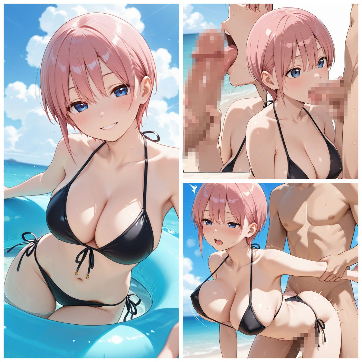 中野〇花とえっち - サンプル画像 1