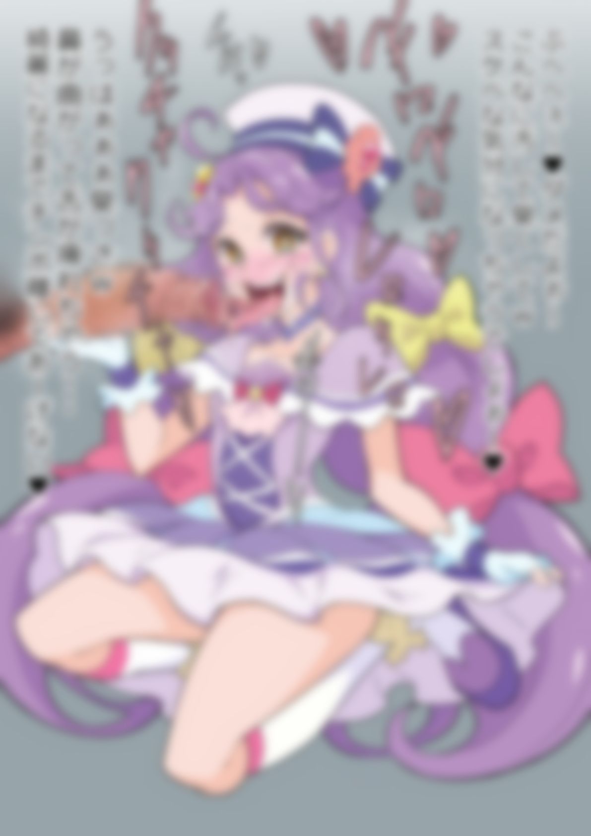 「トロピカル〜ジュ！〇リキュア」〇ュアコーラル - サンプル画像 2