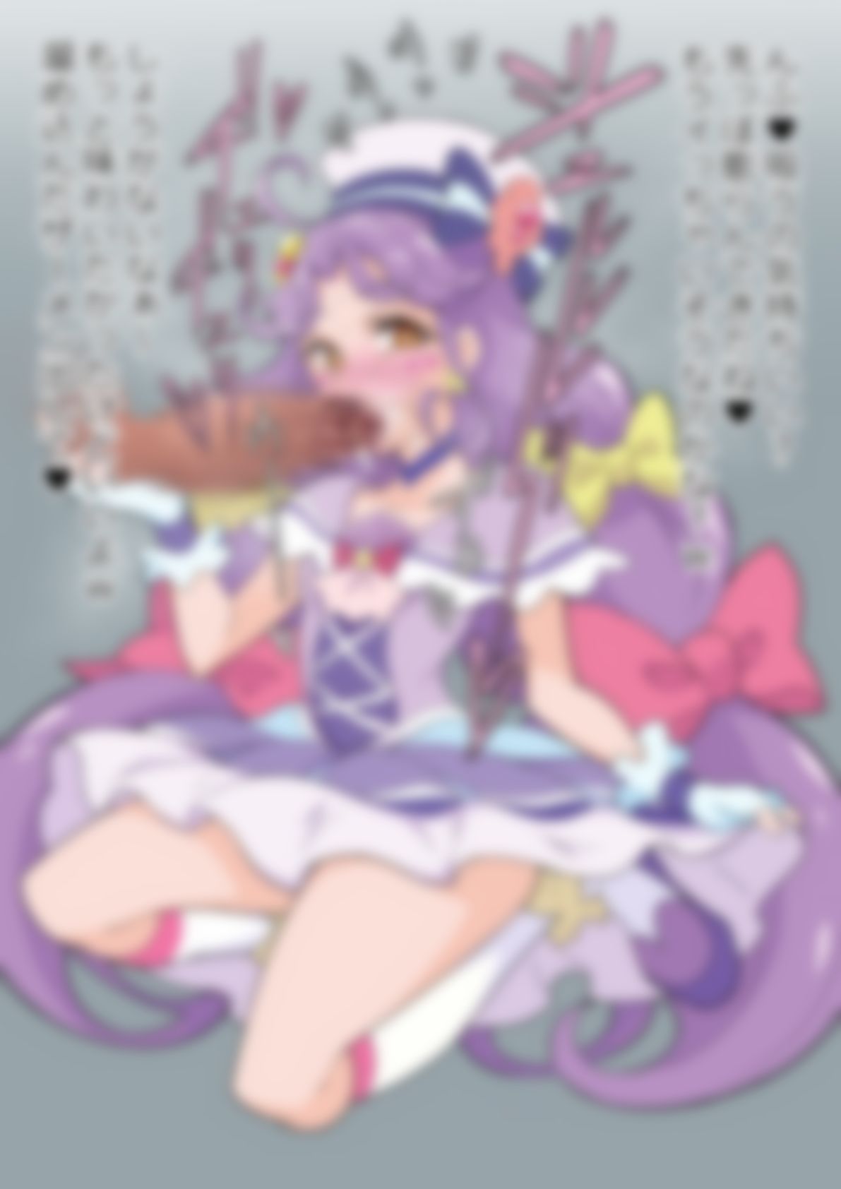 「トロピカル〜ジュ！〇リキュア」〇ュアコーラル - サンプル画像 3