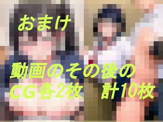 煩悩の引き出し AI動画集2 ―聖水― - サンプル画像 6