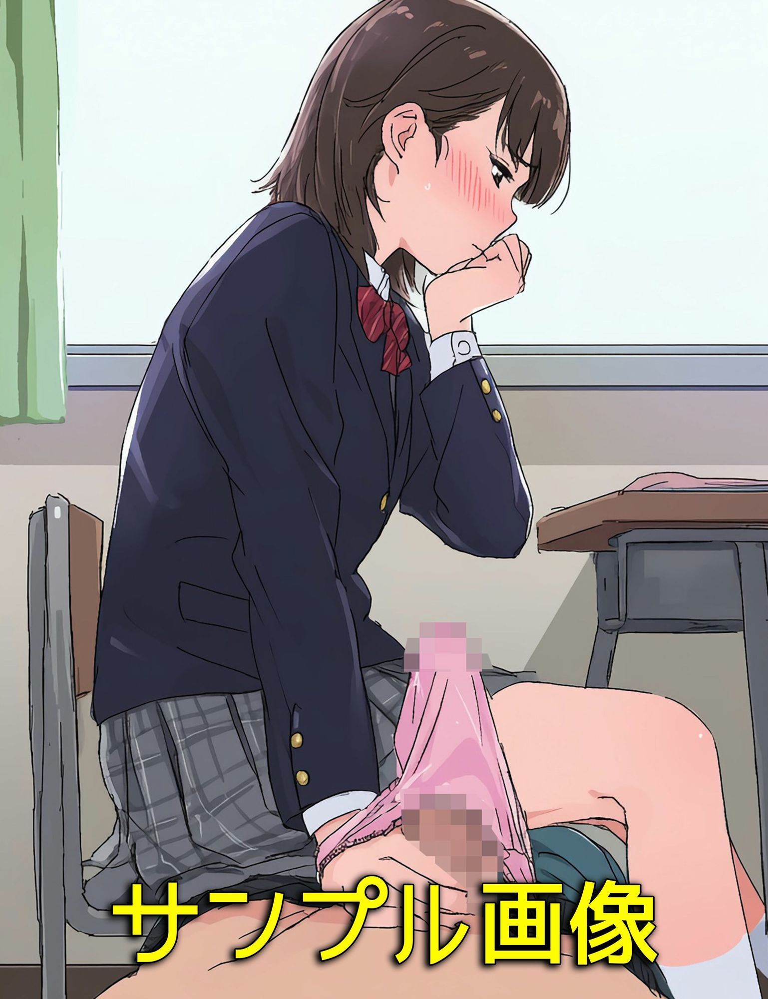 僕の同級生や同僚OL、ママ友はなぜかパンティこきしてくれる - サンプル画像 6