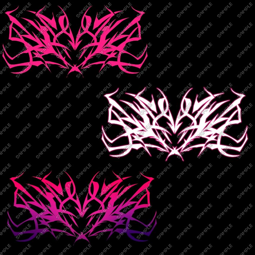 淫紋素材11 - サンプル画像 4