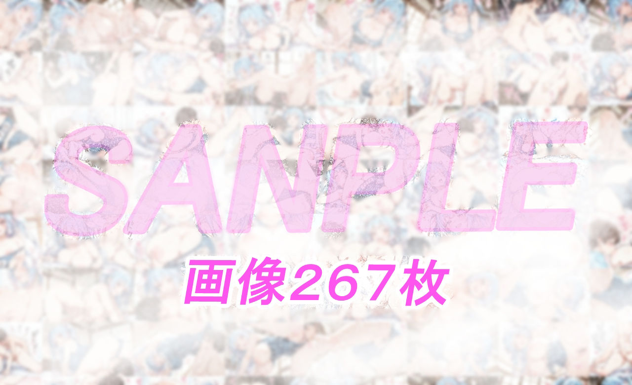 おねしょたえっち〜どこかで見たあの娘〜【伊19】 - サンプル画像 1