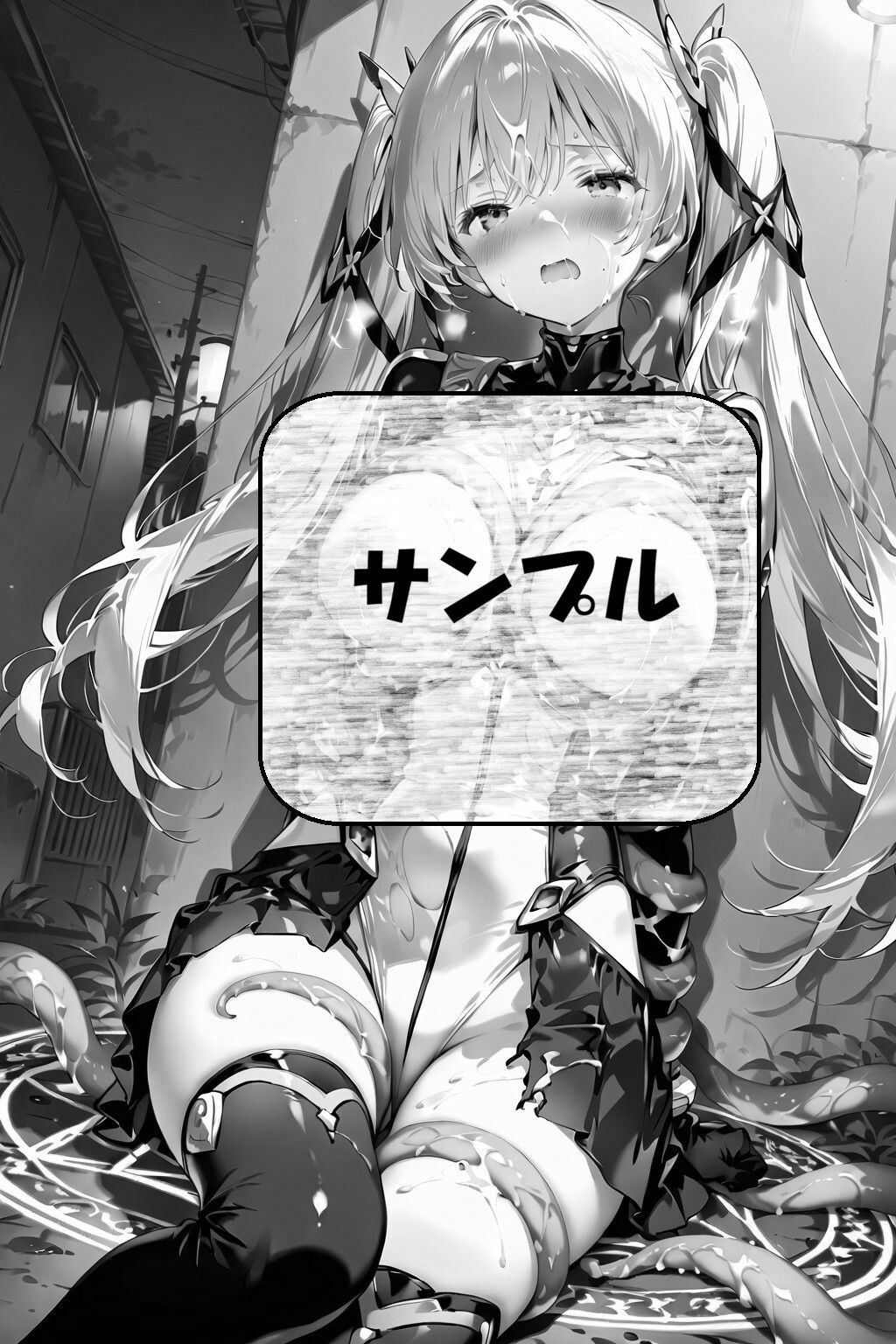 触手に囚われた金髪ツインテール変身ヒロイン - サンプル画像 3