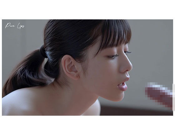 Pure Lips 〜純真女子校生たちのフェラチオ集〜 - サンプル画像 2