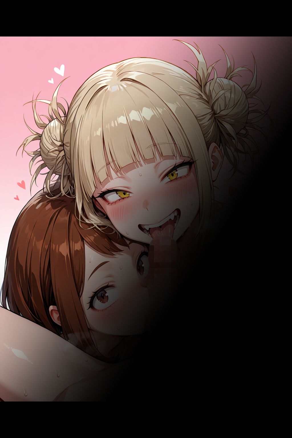 とらんすふぉ〜む・とりっく - サンプル画像 7