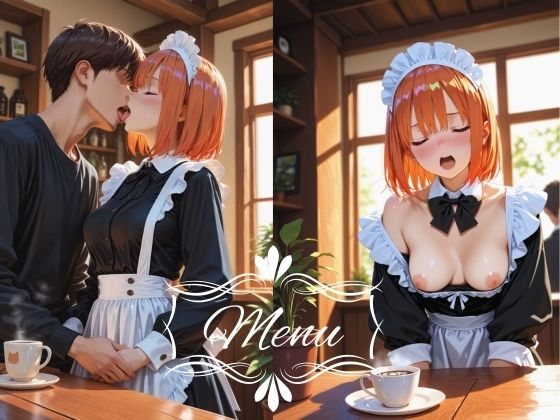 カフェ店員さんにえっちなお願いしてみた 〜笑顔のまま全部受け入れてくれる〜 中◯四葉 - サンプル画像 8