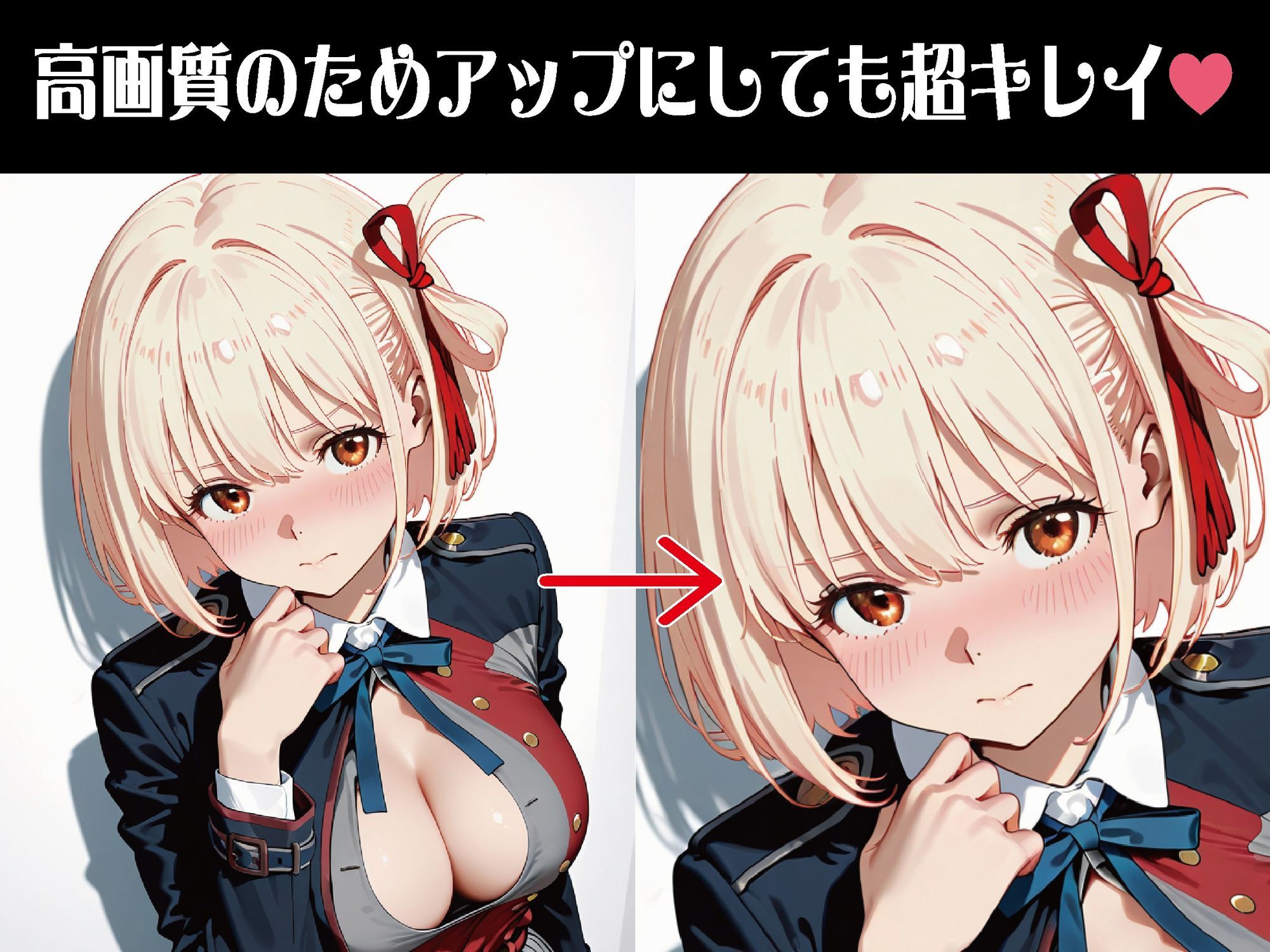 個人撮影のはずが逃げられなくなった私【豪華CG500枚収録】 - サンプル画像 2