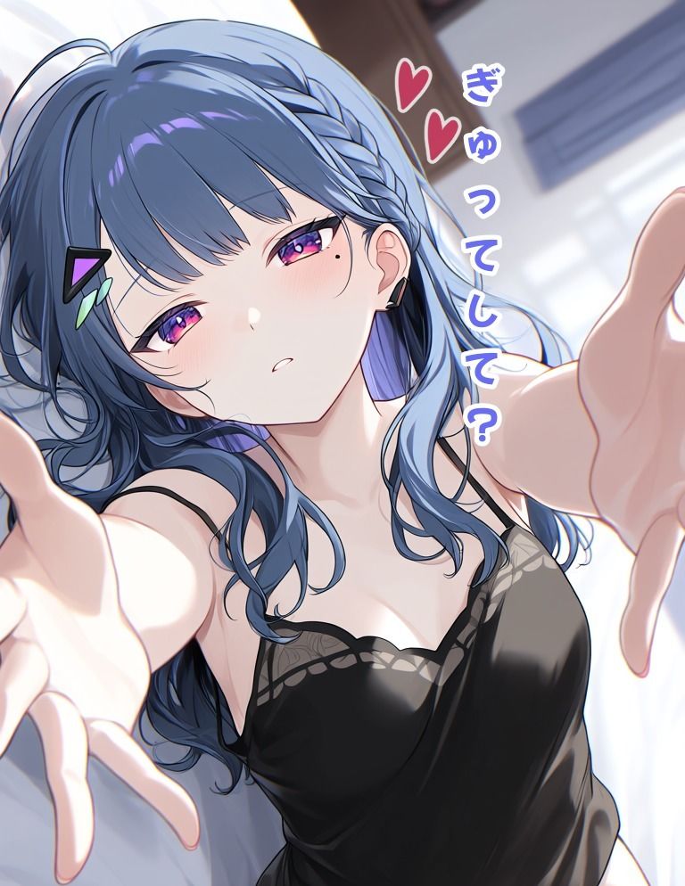 ダウナー美少女KSMZさんと目隠しプレイ - サンプル画像 1