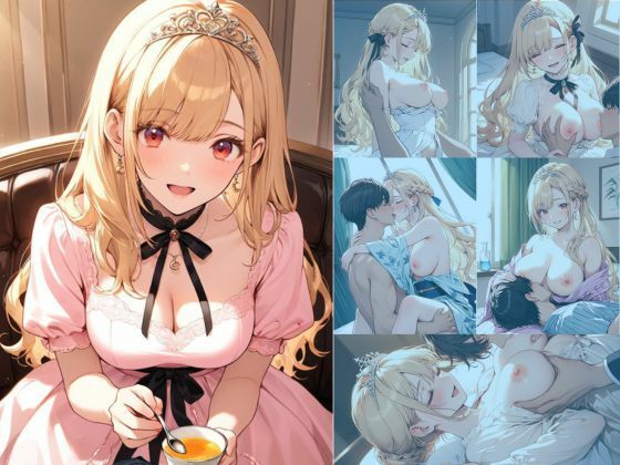 着エロ交尾世話好きプリンセス愛の独占2〜あまあま0距離で絡み合う食事・看病・読み聞かせ〜 - サンプル画像 1