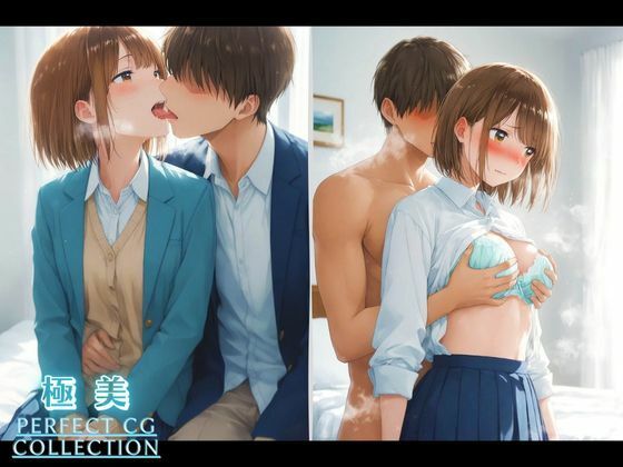 【AVデビュー】アオのハコ｜鹿● 千夏 - サンプル画像 4