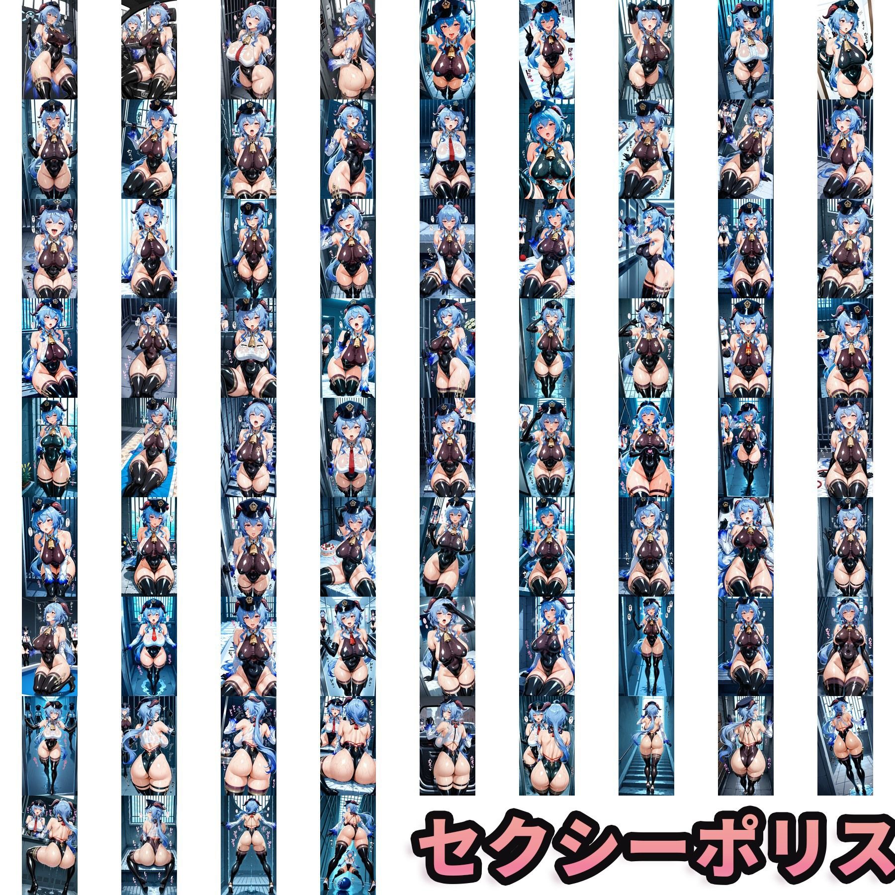 ぬるてかコスプレ（ミニスカナース・ぱつぱつ女教師・ハイレグポリス・むちむちバニー）  ちょいえろCG＋縦型動画 - サンプル画像 2