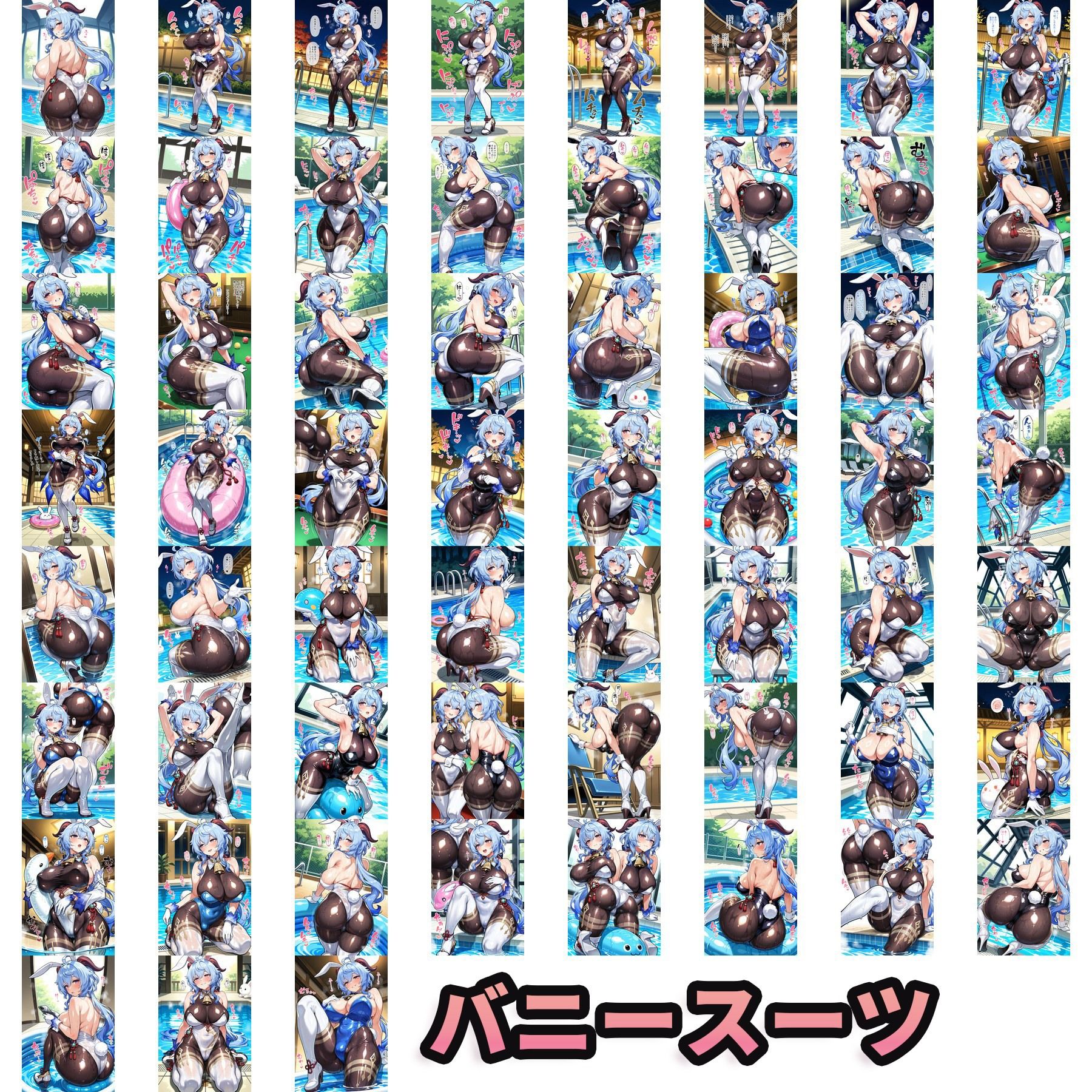 ぬるてかコスプレ（ミニスカナース・ぱつぱつ女教師・ハイレグポリス・むちむちバニー）  ちょいえろCG＋縦型動画 - サンプル画像 3