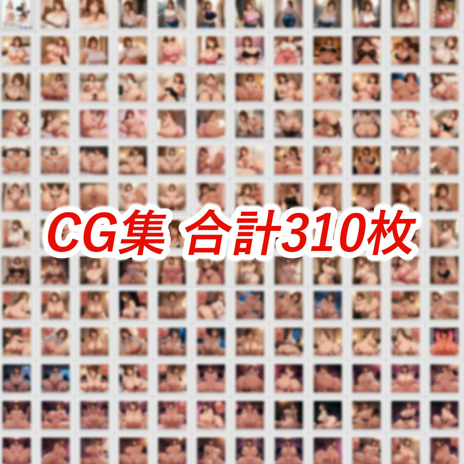 爆乳熟女大家サキュバスの射精管理生活 - 男子大学生を飼って一週間溜めさせた濃厚精液を家賃代わりに搾っちゃう - サンプル画像 10