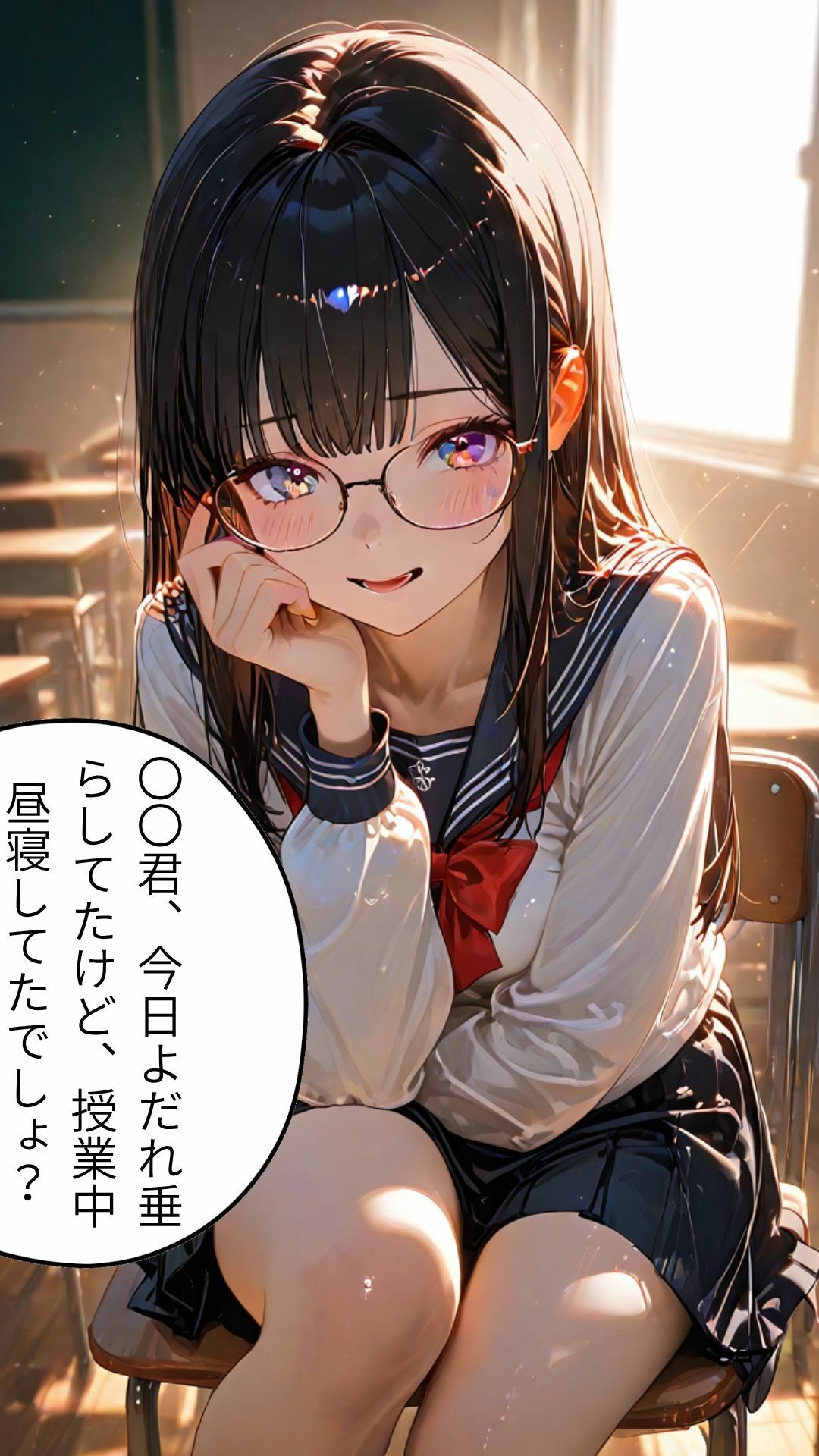 秘密の雨宿り〜湯気の奥、揺れる吐息〜 - サンプル画像 7