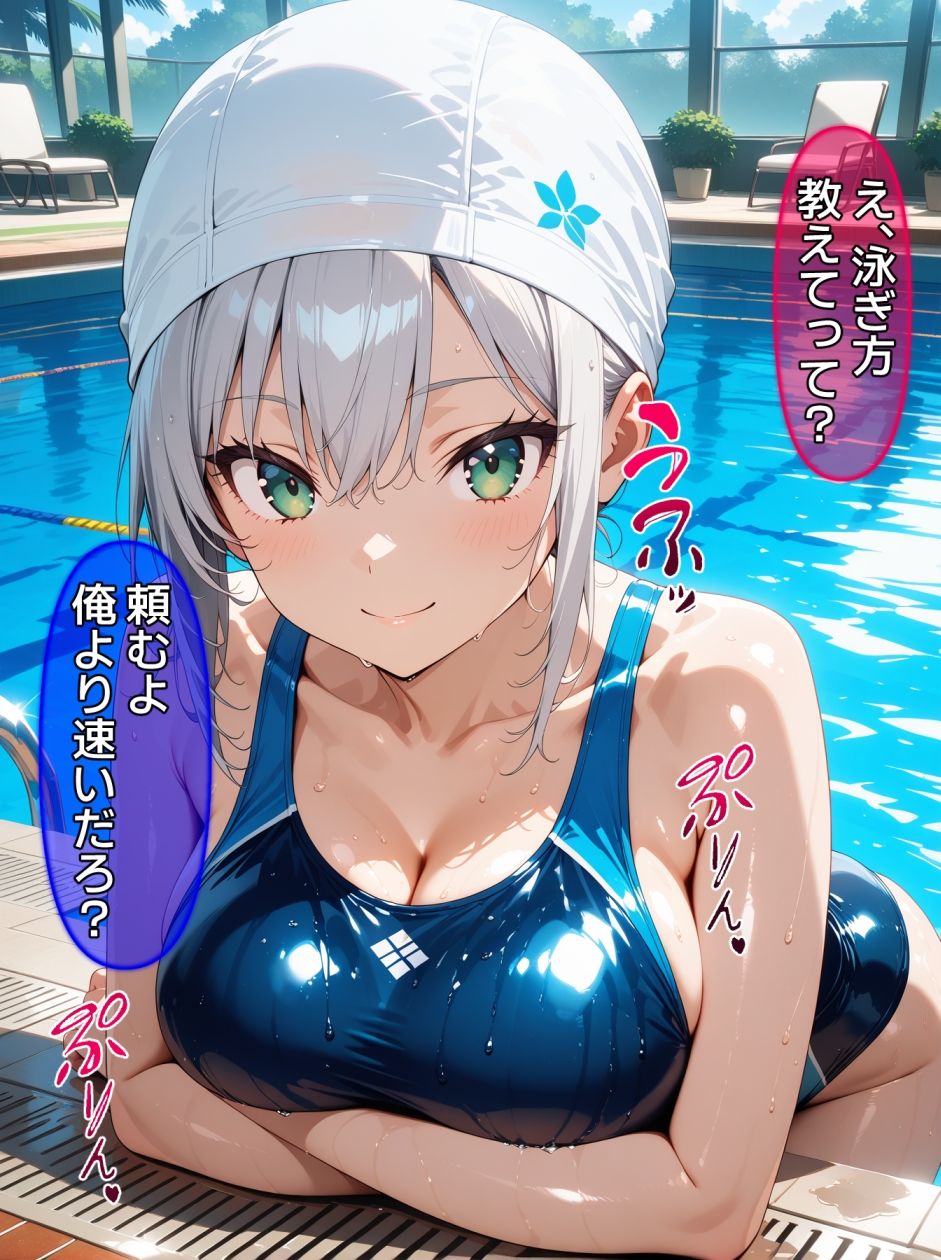 即堕ち大乱舞26【爆乳レ〇プ】 - サンプル画像 10