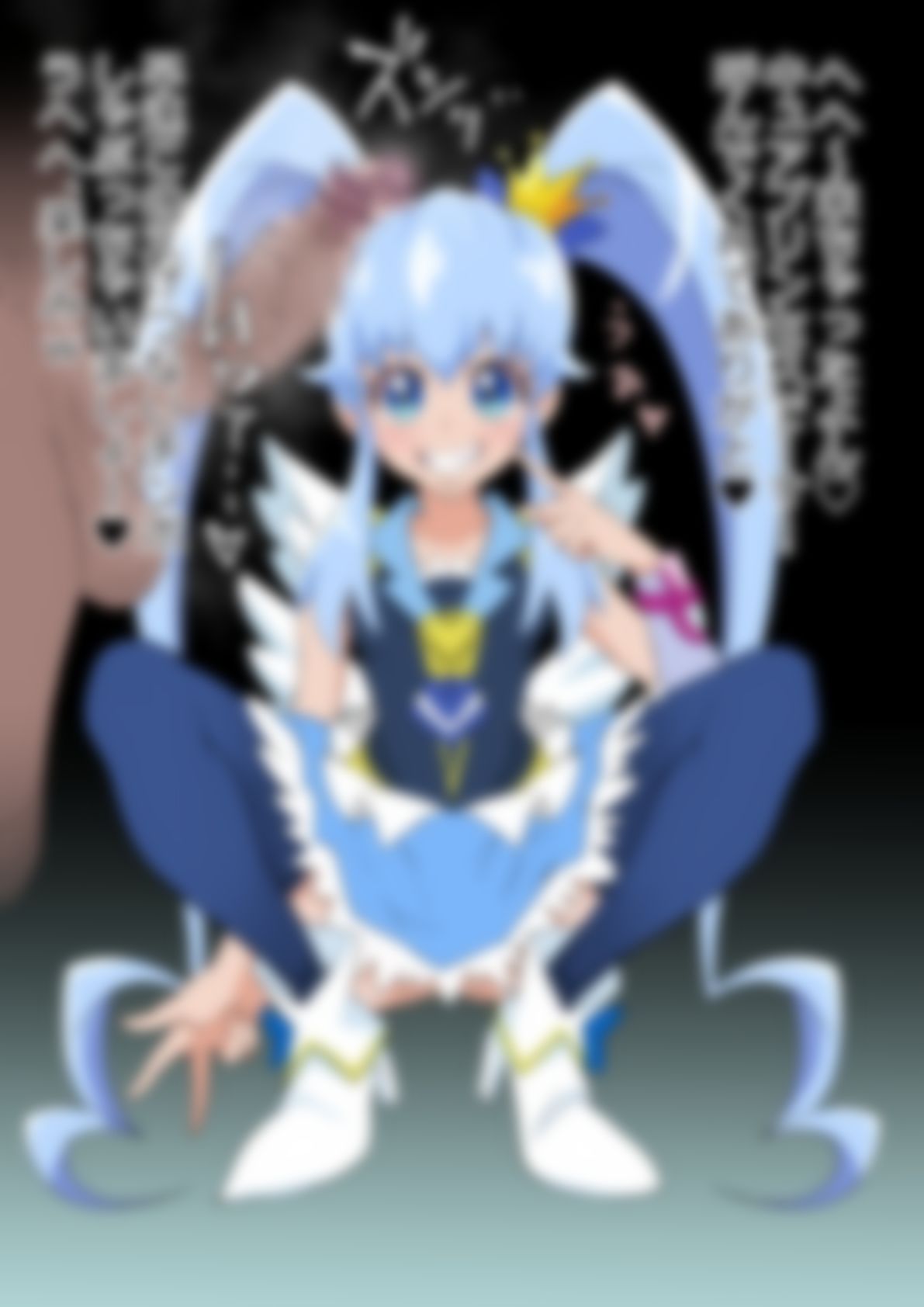 「ハピネスチャージプリ〇ュア！」〇ュアプリンセス - サンプル画像 1