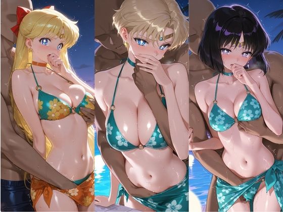 ヒロインが複数男の標的に！！ 催●で抵抗できず輪〇地獄！！ セ〇ラームーン 2 - サンプル画像 1