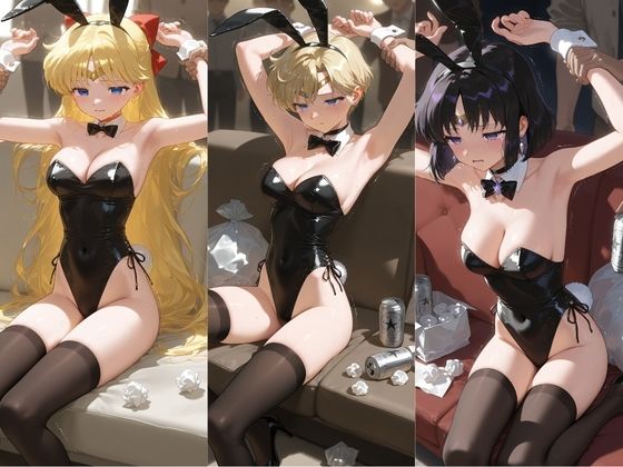 ヒロインが複数男の標的に！！ 催●で抵抗できず輪〇地獄！！ セ〇ラームーン 2 - サンプル画像 2