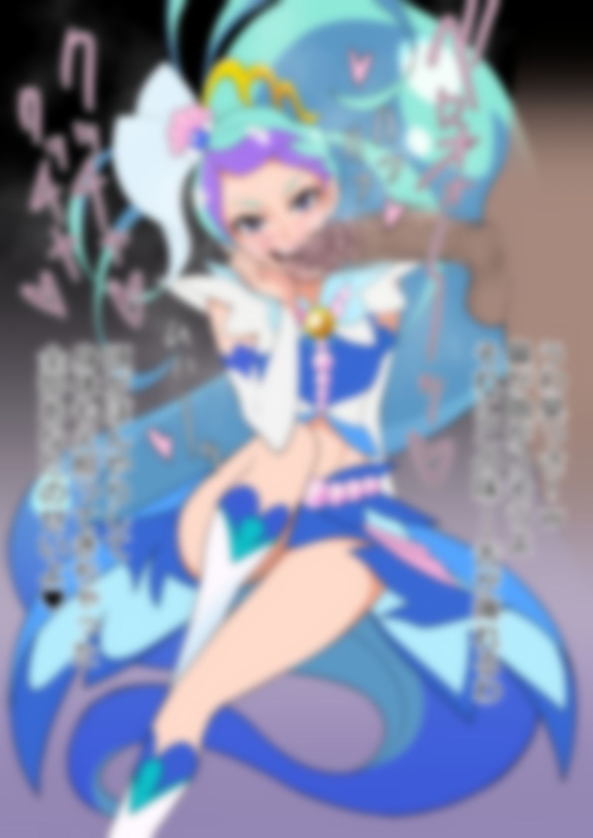 「Go！プリンセスプリ〇ュア」〇ュアマーメイド - サンプル画像 2